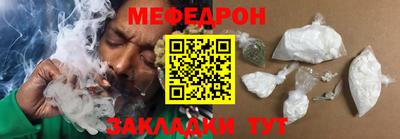 кокаин премиум Лесосибирск