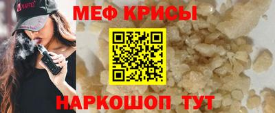 кокаин премиум Лесосибирск