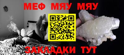 кокаин премиум Лесосибирск