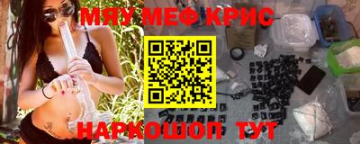 кокаин премиум Лесосибирск