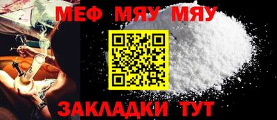 кокаин премиум Ликино-Дулёво