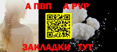 кокаин премиум Лесосибирск