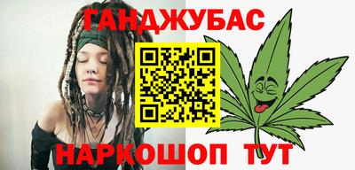 кокаин премиум Лесосибирск