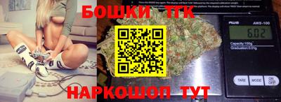 кокаин премиум Ликино-Дулёво