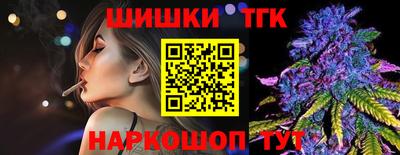 кокаин премиум Ликино-Дулёво