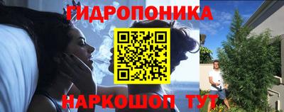 кокаин премиум Лесосибирск