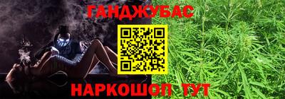 кокаин премиум Ликино-Дулёво