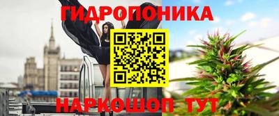 кокаин премиум Ликино-Дулёво