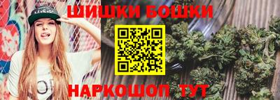 кокаин премиум Ликино-Дулёво