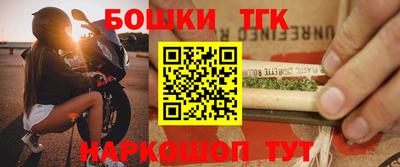 кокаин премиум Ликино-Дулёво
