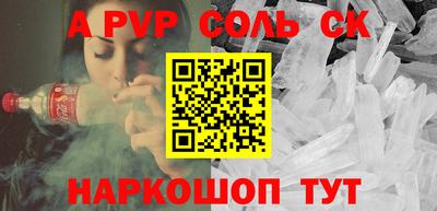 кокаин премиум Лесосибирск