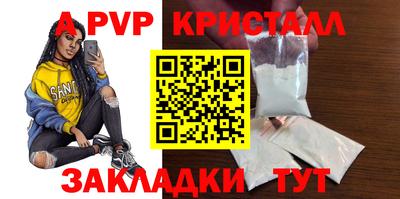 кокаин премиум Ликино-Дулёво