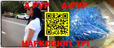 кокаин премиум Лесосибирск
