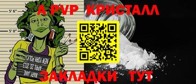 кокаин премиум Ликино-Дулёво