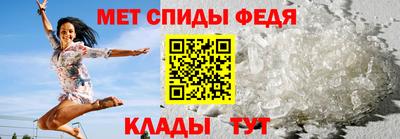 мяу мяу мука Ливны