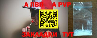 кокаин премиум Лесосибирск