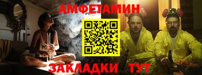 кокаин премиум Лесосибирск