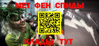 кокаин премиум Ликино-Дулёво