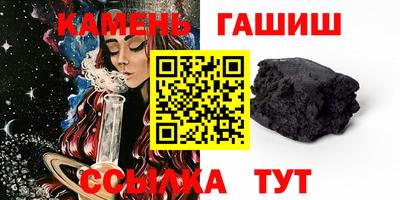 кокаин премиум Ликино-Дулёво