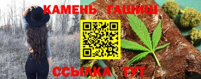 кокаин премиум Ликино-Дулёво