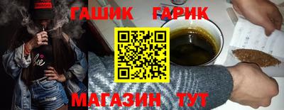 кокаин премиум Лесосибирск