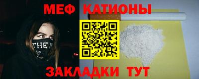 кокаин премиум Ликино-Дулёво
