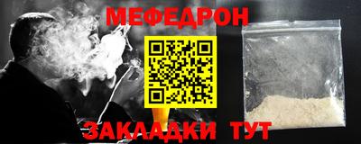 кокаин премиум Лесосибирск
