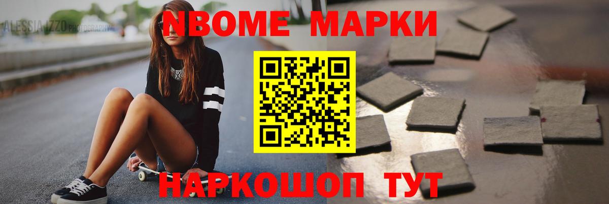 Лсд 25 экстази кислота  Вход с VPN  Елабуга  Лсд 25 экстази ecstasy 